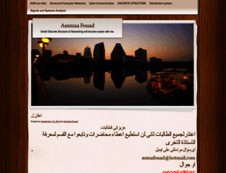 assmaafouad.wordpress.com screenshot