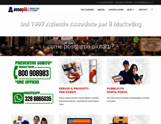 assopiu.com screenshot