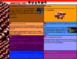 assump.net screenshot