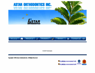 astar-ortho.com.cn screenshot