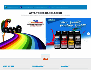 astatonerbd.com screenshot