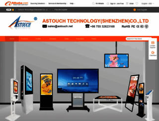 astouchlcd.en.alibaba.com screenshot