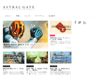 astral-gate.com screenshot