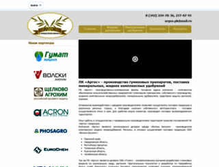 astraremont.ru screenshot