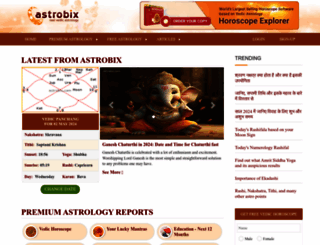 astrobix.com screenshot