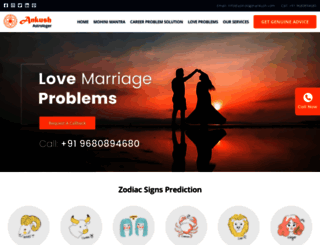 astrologerankush.com screenshot