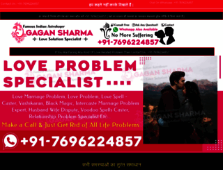 astrologergagansharma.com screenshot