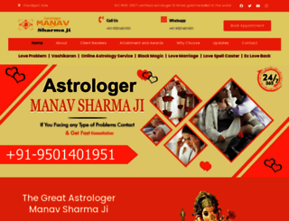 astrologermanavsharmaji.com screenshot
