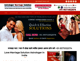 astrologermarriagesolution.com screenshot