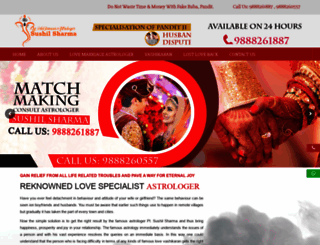 astrologersushilkumar.com screenshot