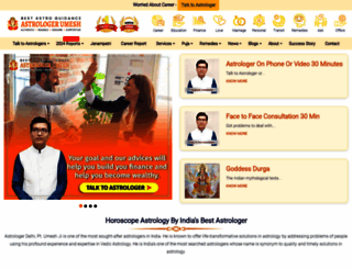 astrologerumesh.com screenshot