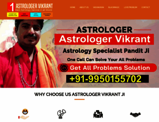 astrologervikrant.com screenshot
