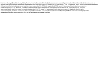 astronomyrecords.com screenshot