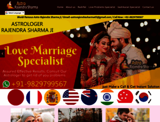 astrorajendrasharma.com screenshot