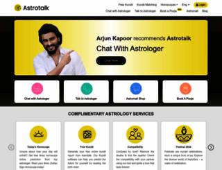 astrotalk.com screenshot