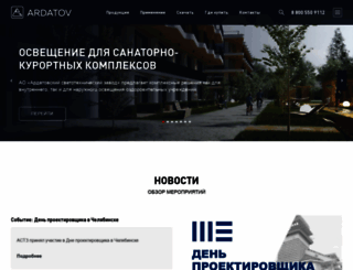 astz.ru screenshot
