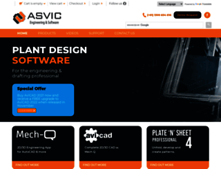 asvic.com.au screenshot