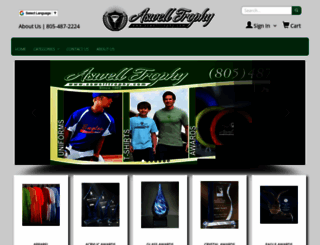 aswelltrophy.com screenshot