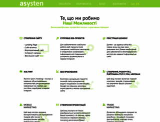 asysten.net screenshot