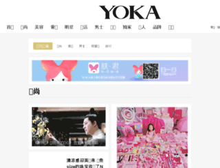 at.yoka.com screenshot