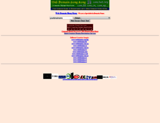 at38.nethk.net screenshot