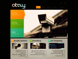 ataiy.com screenshot