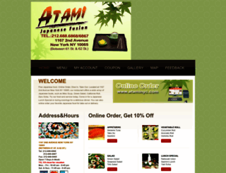 ataminyc.com screenshot