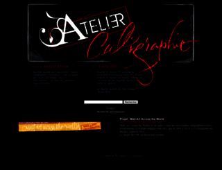 atelier-calligraphie.com screenshot