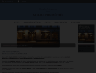atelier-promethee-lyon.fr screenshot