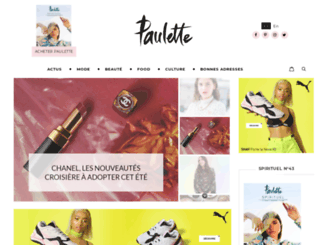 atelier.paulette-magazine.com screenshot