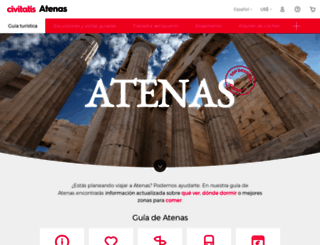 atenas.net screenshot