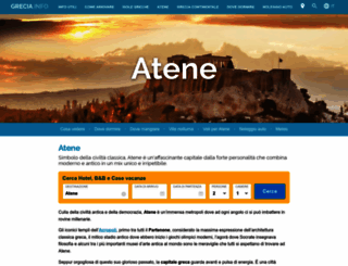 atene.org screenshot