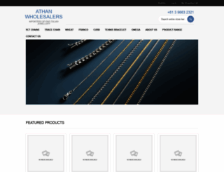 athan.com.au screenshot