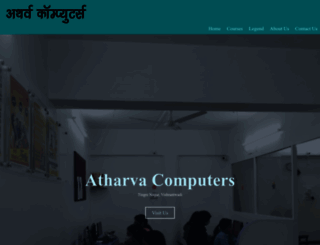 atharvacomputers.in screenshot
