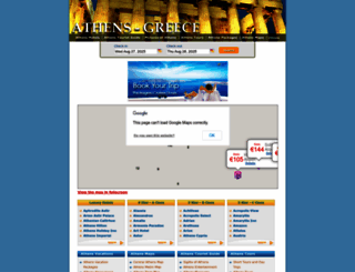 athens-greece.us screenshot