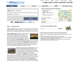 athens30.com screenshot