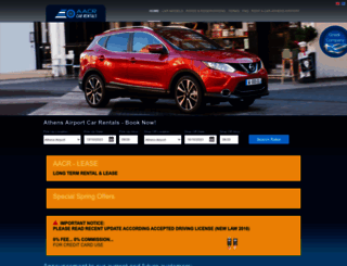 athensairport-car-rentals.com screenshot