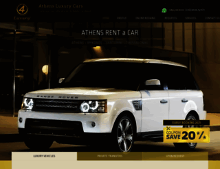 athensluxurycars.com screenshot