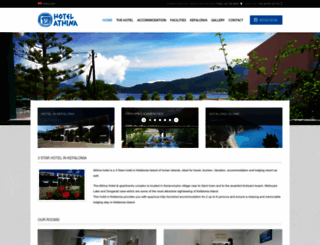 athinahotel.gr screenshot