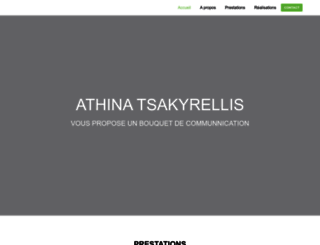 athinatsakyrellis.com screenshot