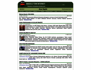 atin.org screenshot