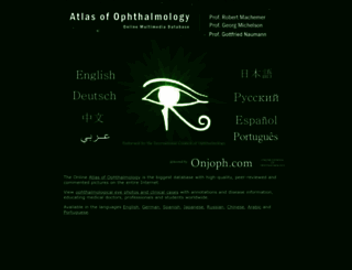 atlasophthalmology.com screenshot