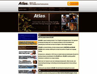 atlasp.net screenshot