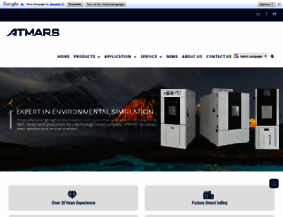 atmarstech.com screenshot