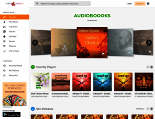 atmasangeet.com screenshot