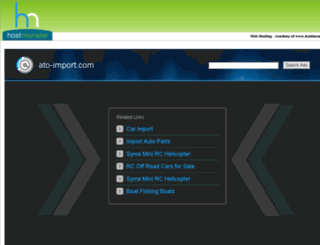 ato-import.com screenshot