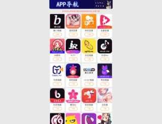 atozmp3z.com screenshot