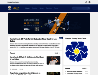 atp1000.com screenshot