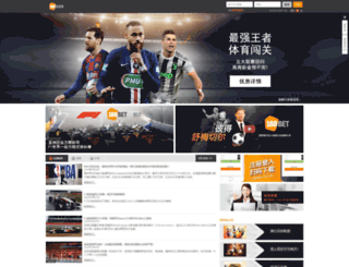 att-ai.com screenshot