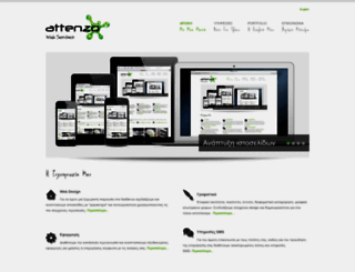attenzo.com screenshot